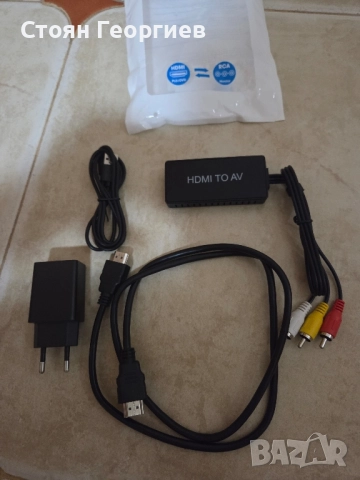 Чисто нов HDMI TO AV CONVERTOR, снимка 1