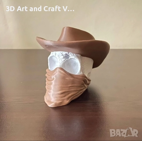 Декоративна фигура на Каубой Череп