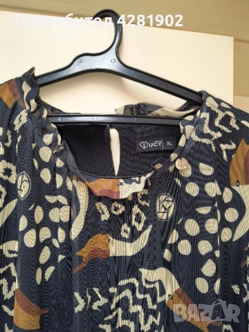 дамски дрехи , снимка 15 - Други - 51869815