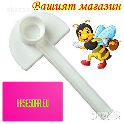 PVC Автоматична поилка хранилка за хранене и поене на пчели в кошер за вода и лекарствен сироп пчели, снимка 3 - За пчели - 41619140