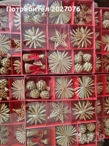 Коледни играчки