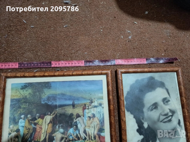 рамки,принт, картини, портрет , снимка 2 - Картини - 51830731