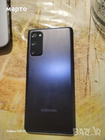 Samsung Galaxy S20 FE , снимка 2 - Samsung - 53746216