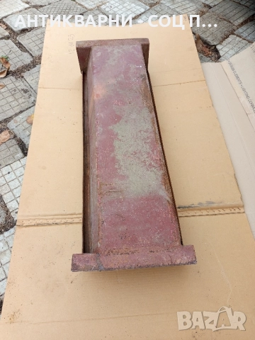 Стара Животинска Хранилка За Фураж Тегло 40кг., снимка 6 - Антикварни и старинни предмети - 51571310