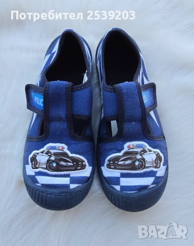 Детски пантофи №33, снимка 4 - Детски пантофи - 51629179