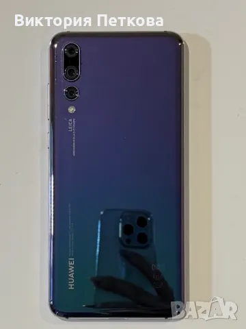 Huawei P20 Pro 128 GB, снимка 2 - Huawei - 50055796