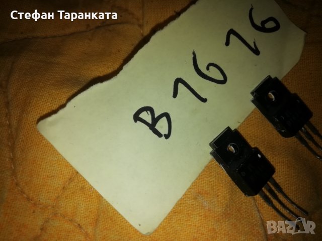 Транзистори B1616 - Части за усилователи аудио , снимка 3 - Други - 39611407