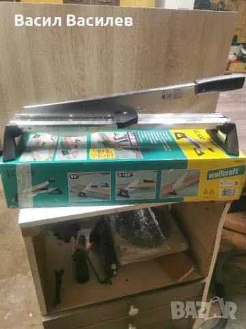 Гилотината за рязане на ламинат WOLCRARAFT, снимка 3 - Други инструменти - 48382393