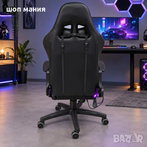 Геймърски стол с RGB LED осветление и дистанционно , снимка 2 - Столове - 56087990