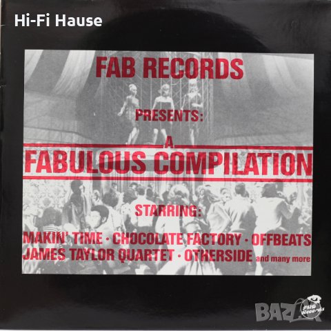 A Fabulous Compilation-Грамофонна плоча-LP 12”