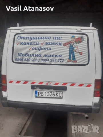 Отпушване на канали мивки сифони , снимка 4 - ВиК услуги - 53780852