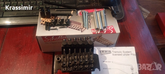 Schaller LockMeister 6 Block 42 Nut R2