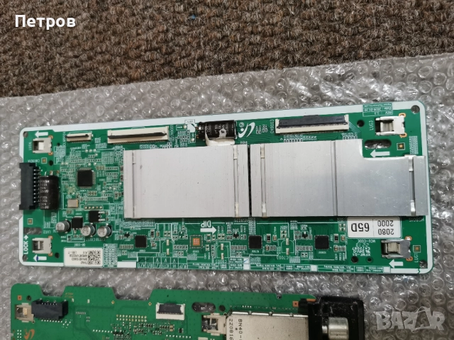  Tелевизор Samsung QE65Q80BAT For 65Inc MAIN BOARD BN94-17616X, снимка 2 - Части и Платки - 52723298