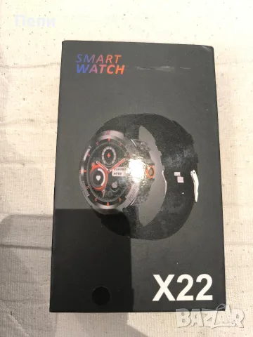 Смарт часовник X22, снимка 4 - Смарт часовници - 56137618
