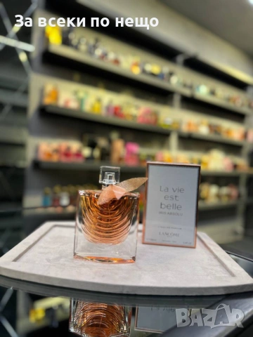 Парфюми 🎁 Дамски Парфюм 🎁 Мъжки Парфюм - Налични Различни Аромати Код SK532, снимка 5 - Унисекс парфюми - 53050538