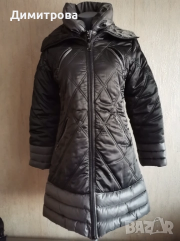 Страхотно зимно яке 