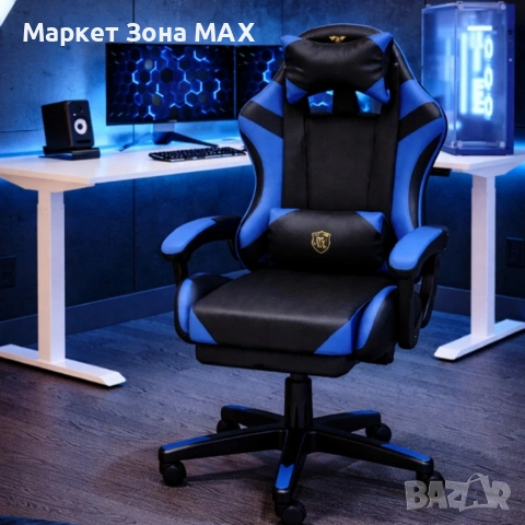 Ергономичен геймърски стол с масажна функция и поставка за крака – черно-син, снимка 8 - Геймърски - 53449194