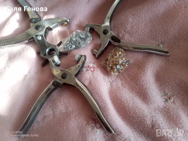 Замби 3 броя