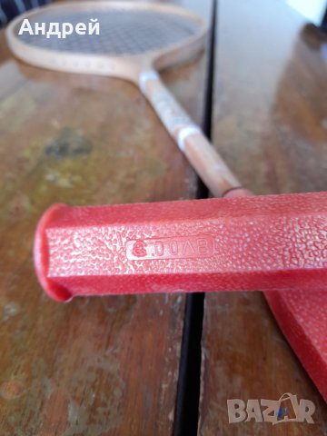 Стари хилки за федербал #3, снимка 7 - Други ценни предмети - 40626322