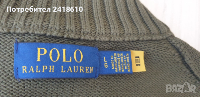 POLO Ralph Lauren Cotton Half Zip Mens Size L НОВО! ОРИГИНАЛ! Мъжки памучен Пуловер с цип!, снимка 17 - Пуловери - 52004650