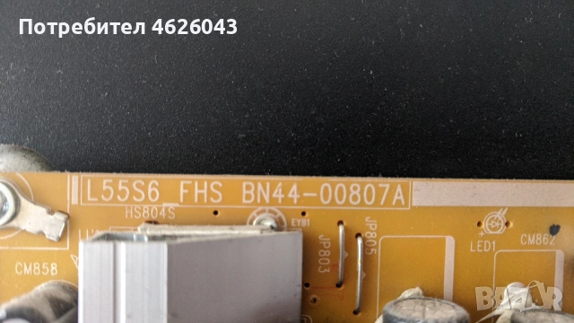 SAMSUNG UE49KU6172U-BN41-02528A-L55S6_FHS BN44-00807A , снимка 8 - Части и Платки - 53058172