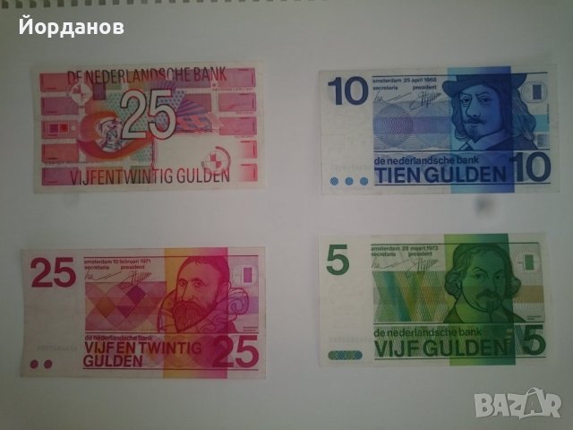 Разпродавам колекция банкноти, снимка 5 - Нумизматика и бонистика - 29871746