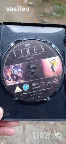 Virus Buster Serge Vol.3 DVD, снимка 2 - DVD филми - 42445891