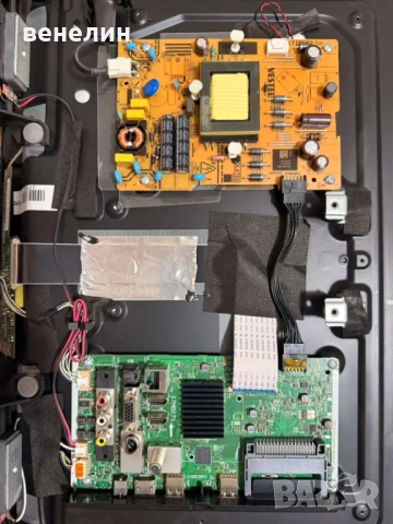 Mainboard 17MB171 от HITACHI 32HAE2351, снимка 3 - Части и Платки - 51416531