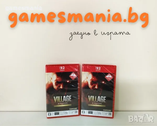 [ Switch 2] Resident Evil Village: Biohazard Gold Edition / чисто НОВИ