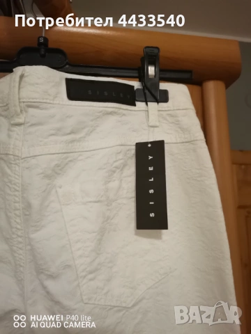 Пролетен - летен панталон. 