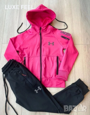 Under Armour 💓Детски Екип 