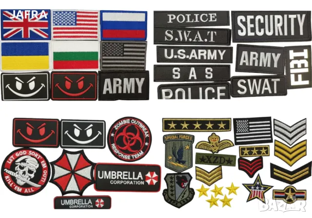 Нашивки, Пачове с Велкро и Топло Лепене, Рок, Военни, Емотикони, Комикс, Фитнес, Пакет 5бр, снимка 2 - Други - 48825380