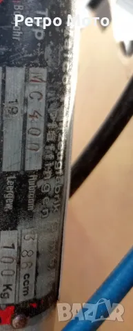 maico mc 400 1975 ( cz cross mz awo ktm dkw jawa nsu ), снимка 3 - Мотоциклети и мототехника - 50404380