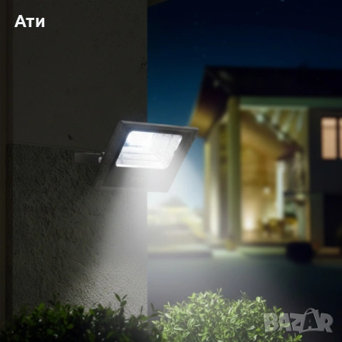 Соларен прожектор Jortan IP 66, дистанционно управление, индикатор за батерията, снимка 2 - Соларни лампи - 53449934