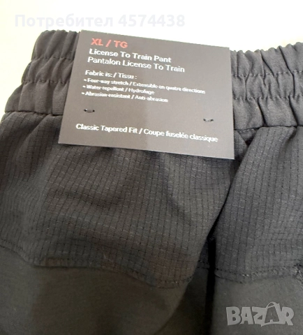 Оригинални Спортни Панталони Lululemon License to Train XL, снимка 10 - Спортни дрехи, екипи - 52506566