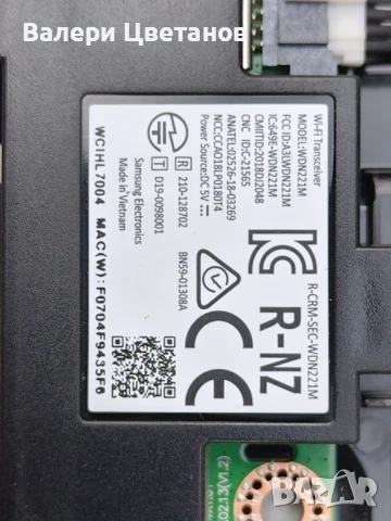 телевизор SAMSUNG UE32T4302AK на части, снимка 13 - Телевизори - 51333356