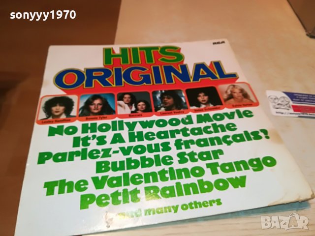 HITS ORIGINAL-ПЛОЧА MADE IN GERMANY 0804231849, снимка 9 - Грамофонни плочи - 40303292