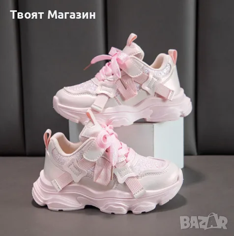 Детски спортни маратонки в розов цвят, снимка 8 - Детски маратонки - 55822178