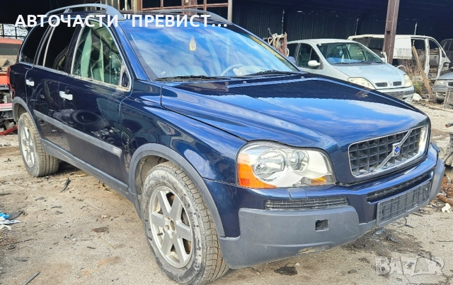 Волво ХЦ 90 2.9 B6294T Т6 на части Volvo XC 90 2.9 T6 na chasti