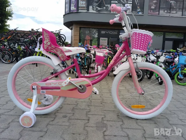 X Велосипед 20" Fashion Girl розов