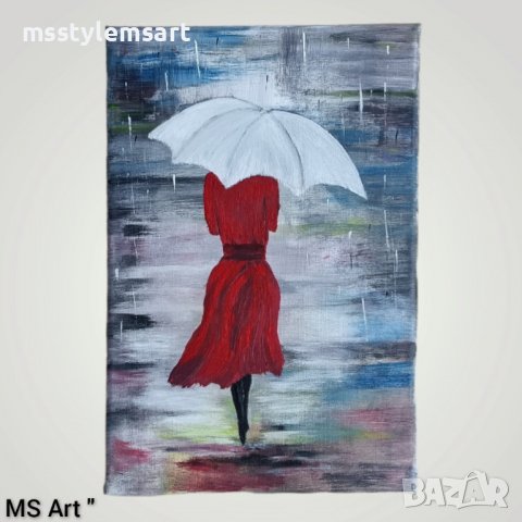 Под дъжда " Картина , снимка 1