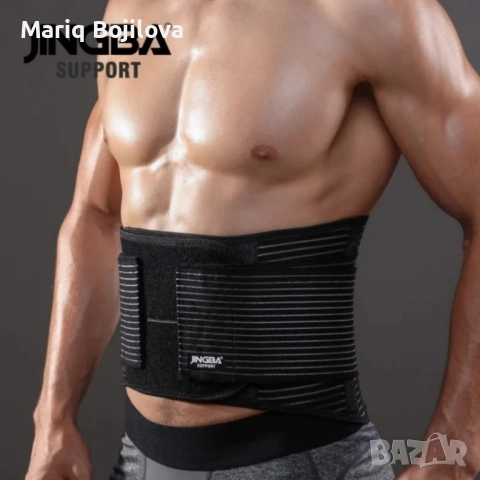 Стабилизиращ колан за кръст Jingba JB-2501 – облекчава болката и поддържа правилна стойка, снимка 7 - Колани - 52376477