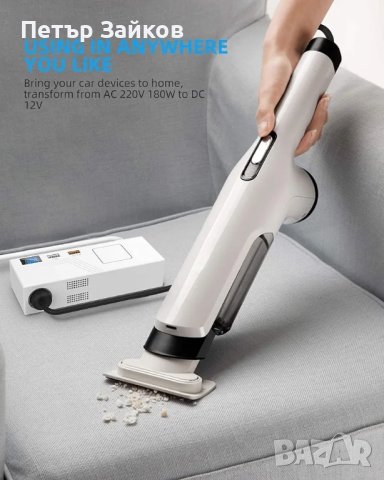 Автомобилен инвертор, снимка 5 - Аксесоари и консумативи - 42341233