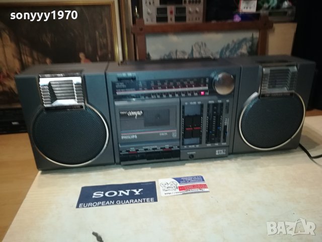 PHILIPS 0108231721, снимка 7 - Радиокасетофони, транзистори - 41725950
