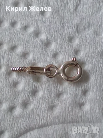 Сребърна карабинка закопчалка 26922, снимка 4 - Колиета, медальони, синджири - 52339461