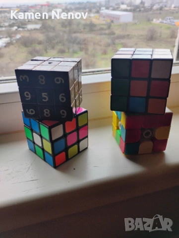 Зарчета, снимка 2 - Антикварни и старинни предмети - 53579700