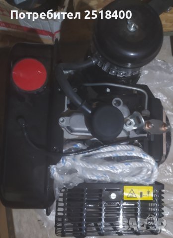 Дизелов двигател 