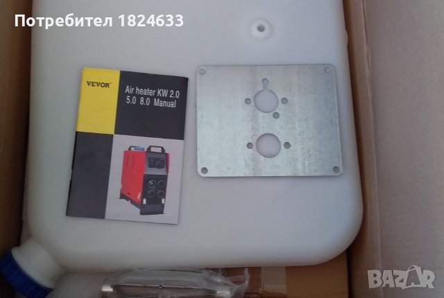 8кВт 12 волта Дизелова печка за караван бус гараж кемпер НОВА, снимка 9 - Аксесоари и консумативи - 37659691