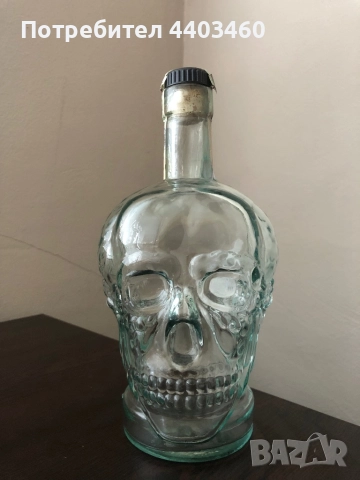 Бутилка Череп от Арменски коняк 0,7л