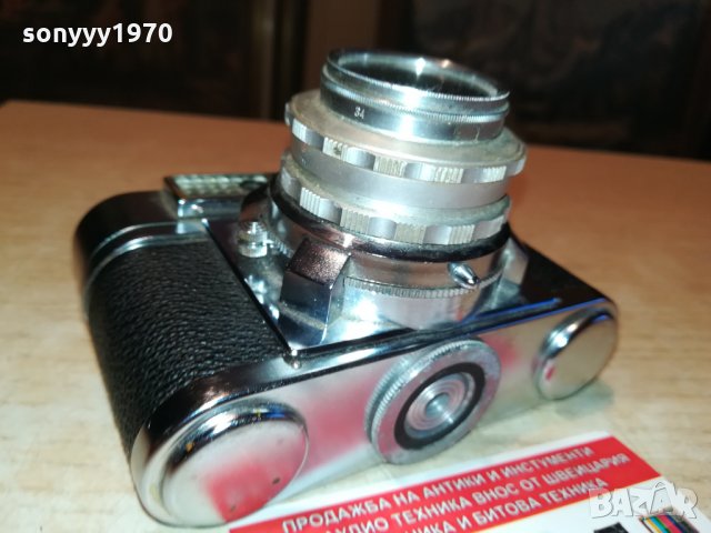 braun poxette-nurnberg-ретро фото- 01209211844, снимка 2 - Фотоапарати - 34110879